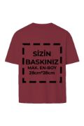 Tişört Tasarla 24/1 Kumaş - Bordo resmi